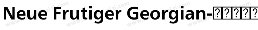 Neue Frutiger Georgian字体转换